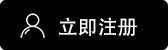 MEXC交易所app下载